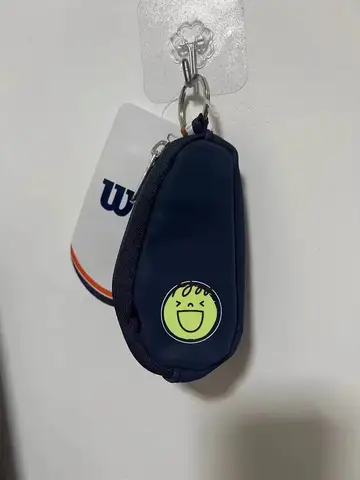 Wilson Weisheng 미니 키 가방, 프랑스 그물 공동 브랜드 키 보관 가방 컬렉션, 절묘한 키 체인 걸이식 장식 가방