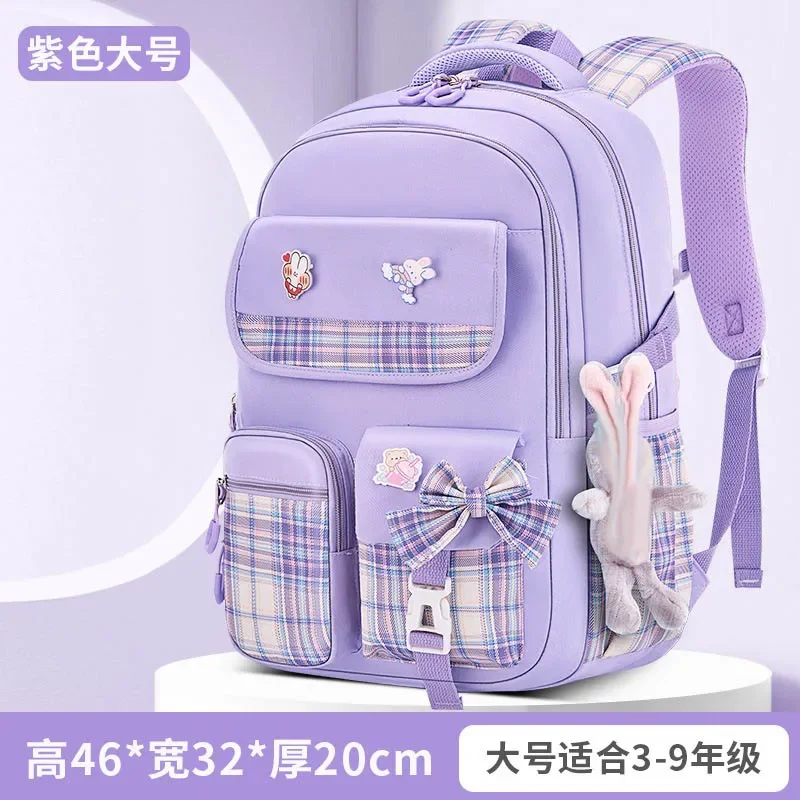 New Spine Protection Primary School Students Girls Checkered Backpack with Large Capacity Lightweight Waterproof Children\'s Bag