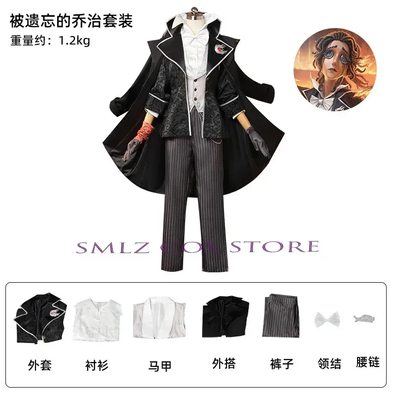 w,3;f'5\b/Game Identity V Frederick Kreiburg Cosplay Costume Composer Wig The Forgotten George Uniform Suit Halloween 6;h\b.8'k/ view 5