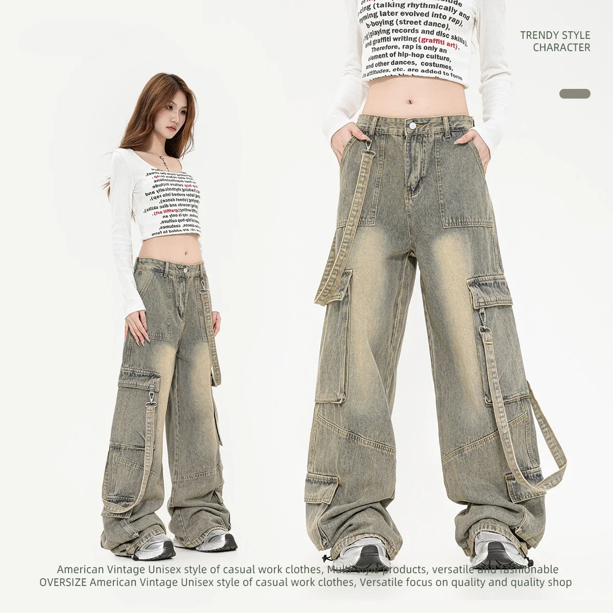 Design Sense Ribbon American High Street Jeans Washed White Retro Trendy Brand Wide Leg Jeans Men