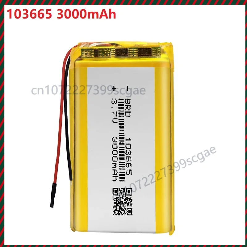 103665 Lithium Poly…