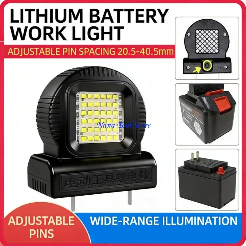 31GJ Adjustable Plugs Spacing LED Light Camping Lamp for 21V Power Tool Batteries