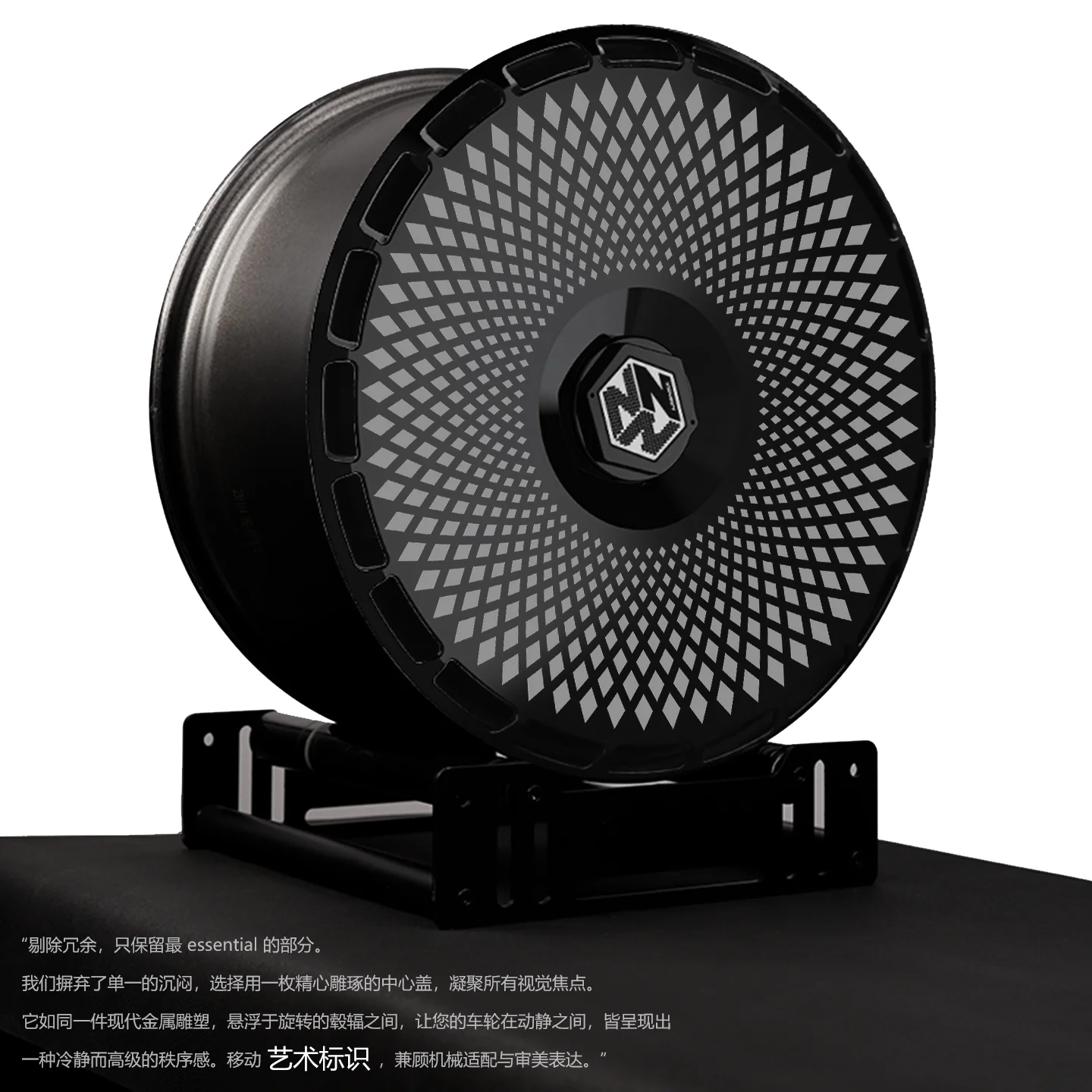 Nanjiang Technology is suitable for intelligent S7/R7 hub cover 19/20/21 inch tire protective cover car pers
