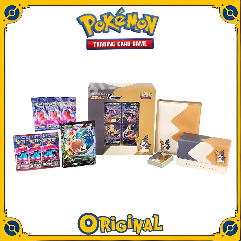 Oryginalny rodzaj wymiany karty Pokemon PTCG gra w karty chiński kwartet sprzęgła PTCG pudełko upominkowe Morubeco