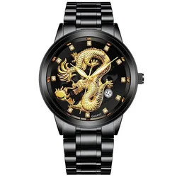 Fashion Mens Watches Embossed Gold Dragon Day Date Watch for Men Luxury Waterproof Male Clock Stainless Steel Quartz Wristwatch