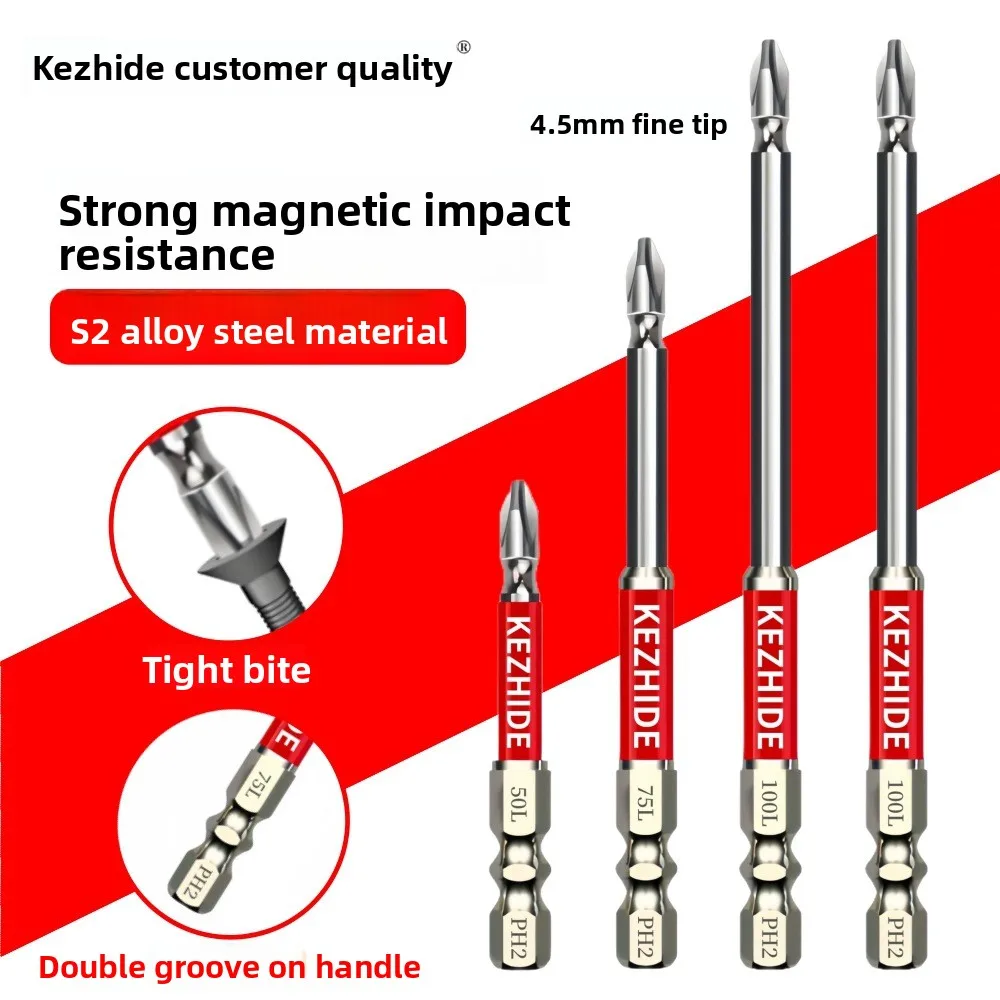 

K5 Non Slip Silver Red Handle Phillips Bit Set S2 Steel Strong Magnet for High Hardness Electric Drill for Durable Precision