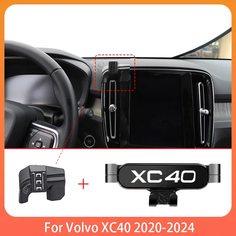 Car Mobile Phone Holder For Volvo XC40 2020-2024 Adjustable Special Mobile Phone Holder GPS Base Mount Stand Accessories