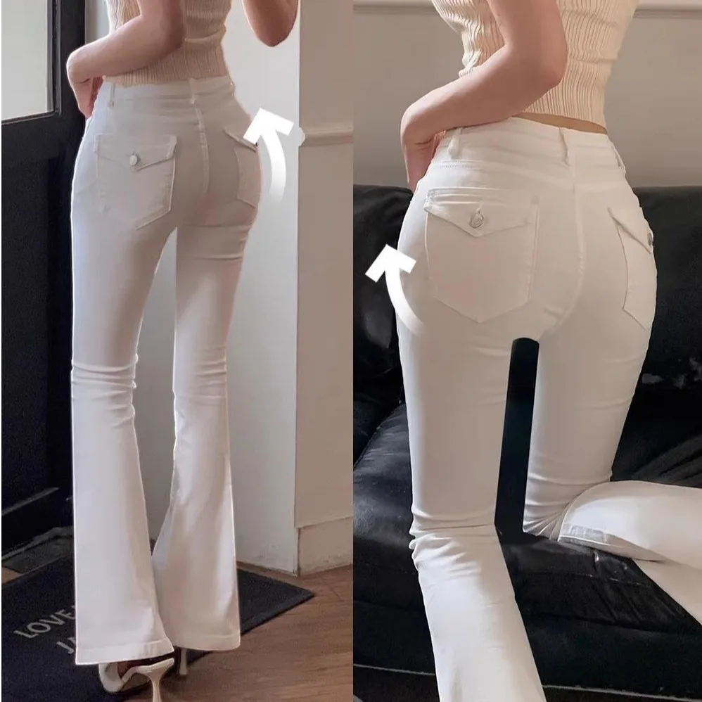 

Sexy Slim Fit High Waist Bell Bot Jeans Women's Korean Sle Faion Simple Basic Denim Pants Tummy Control Stretchy