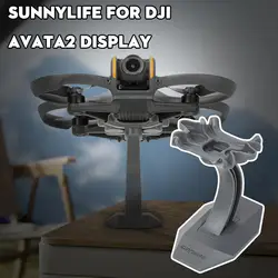 Uav Desktop Display Bracket Traversing Machine Display Display Supporting Aerial Camera Portable Storage Rack For DJI Avata M4Z7