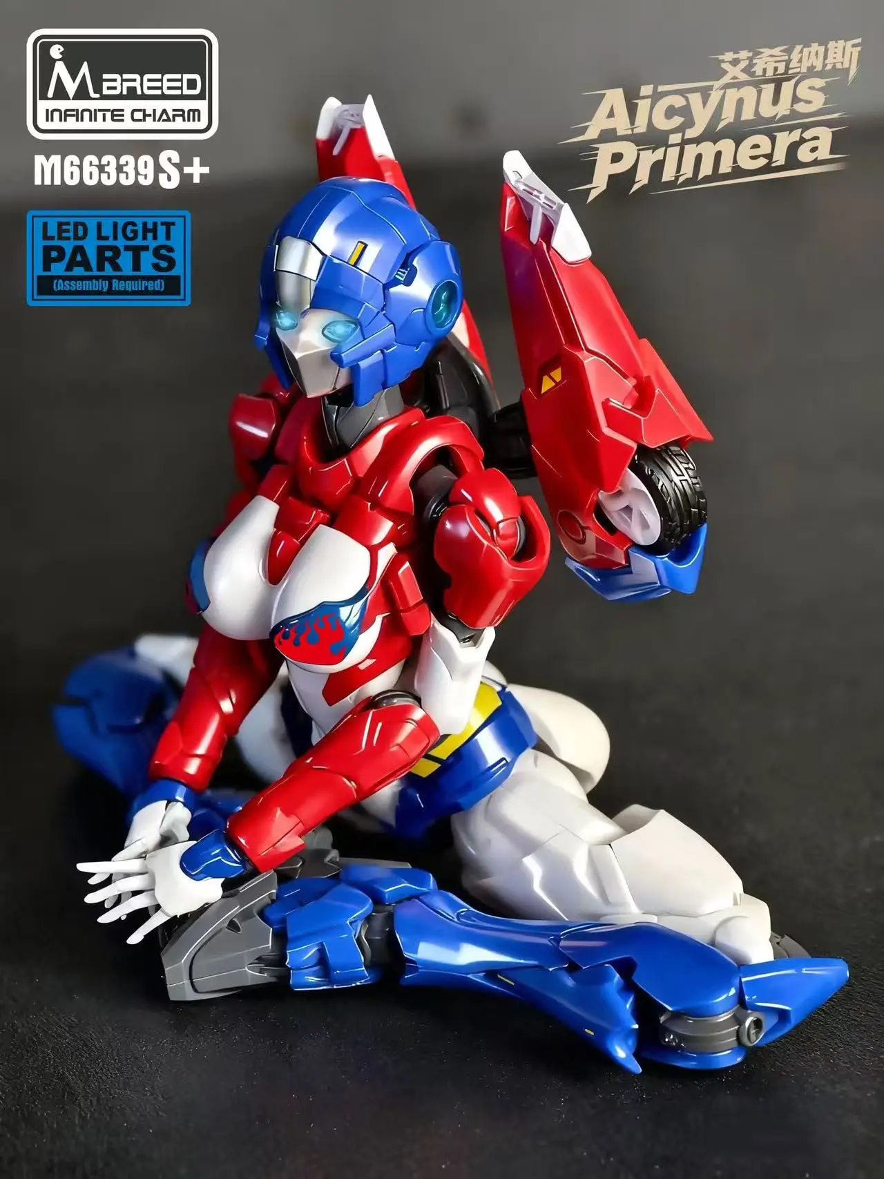 M Breed Infinite Charm M66339S AICY KO Sentinel FLAME TOYS Arcee Prime Transformation Assembly Model Kit Action Figures Toy view 5