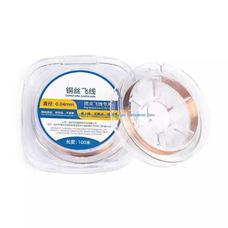 367D Fine Copper Wire Jumper for Accurate Soldering of Phone and Tablet Motherboards