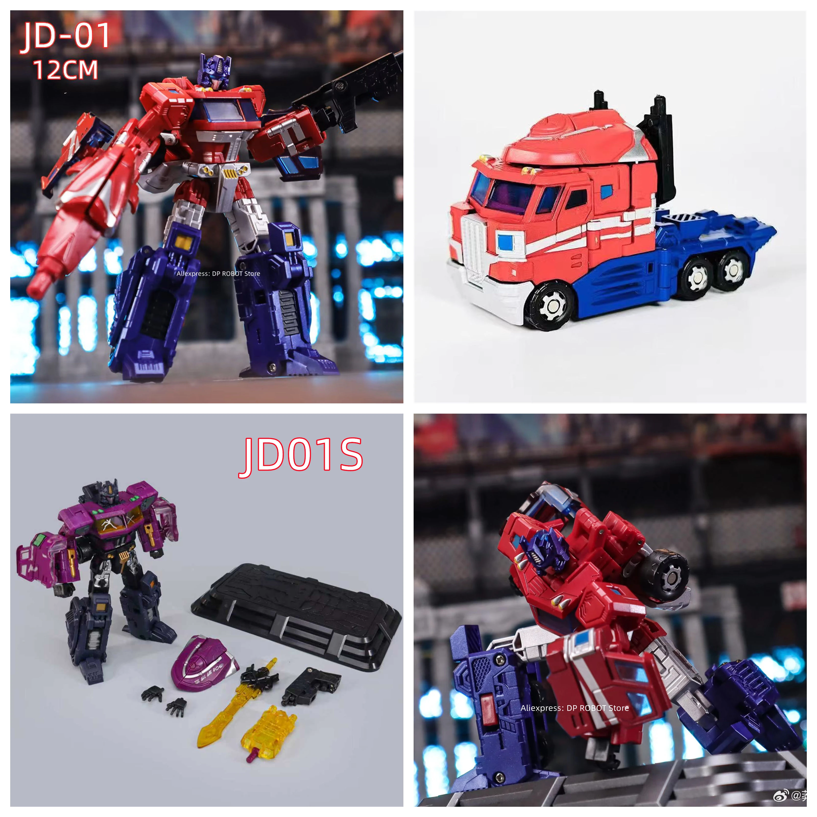 [EN STOCK AGORA] Transformación JD01 JD-01 JD01S JD-01S 12CM OP Prime Figura de acción