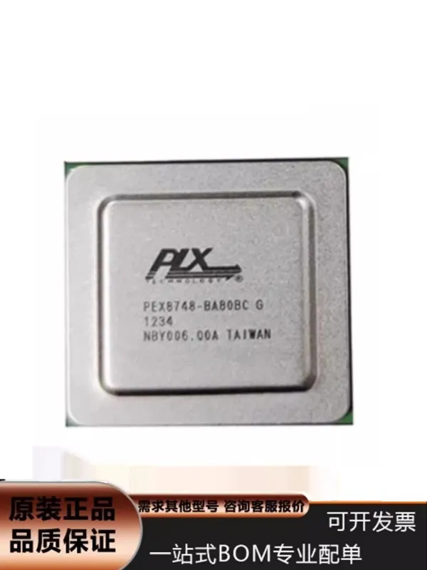 

PEX8734-AB80BIG PEX8747 PEX8748 PEX8749 BA80FBCG чип CA80BCG