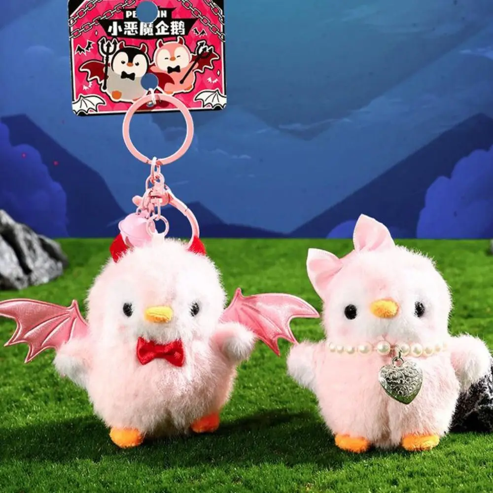 PP Cotton Plush Penguin Keychain Fluffy Comfortable Princess Penguin Pendant Hanging Collection Soft Stuffed Animal Keyring