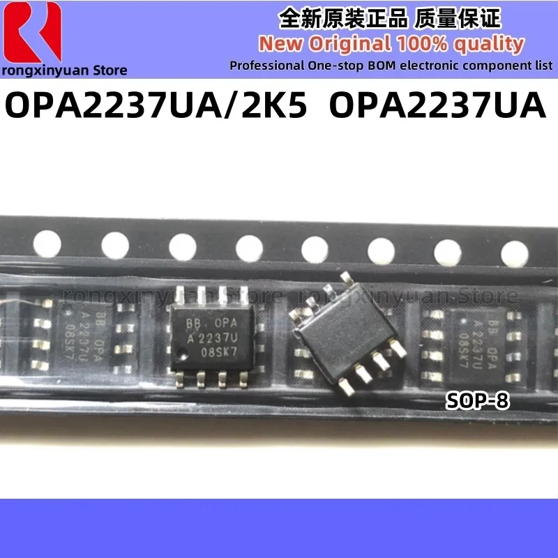 5Pcs OPA340UA/2K5 OPA340UA OPA340 OPA602AU/2K5 OPA602AU OPA602 OPA2237UA/2K5 OPA2237UA OPA2237 OPA2277UA/2K5 OPA2277UA OPA2277