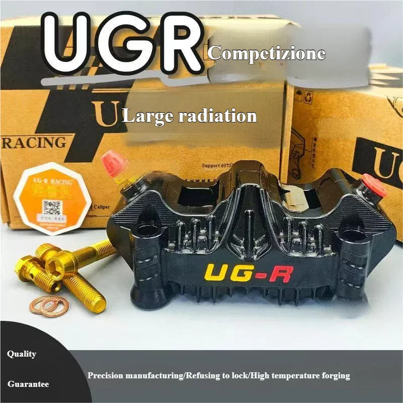 Caliper de Freno Universal UGR Edición Competición Original de Alta Potencia Tipo Aleta de Tiburón para Motocicleta, Mejora de Rendimiento