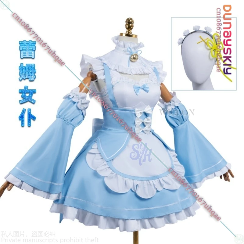 {SAIKOU}Anime Re:Life In A Different World From Zero Cosplay Rem Costume Kawaii Aqua Lace Neko Maid Furry Cat Earwear Halloween