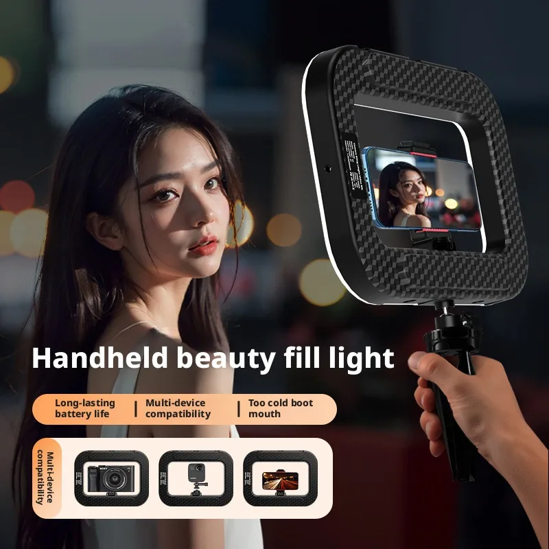 Handheld Fill Light Outdoor Live Streaming Beauty Photography Shooting Fill Light Square Desktop Bracket Ring Lamp Adjustable