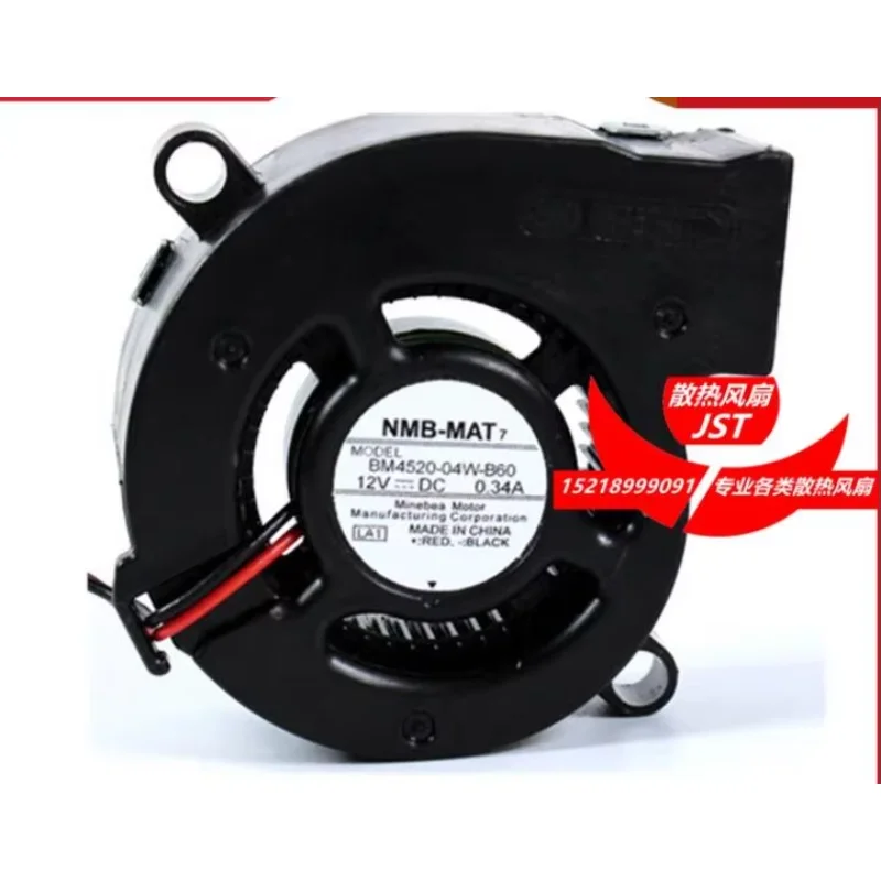 

Ltsf For NMB BM4520-04W-B60 DC 12V 0.34A 45x45mm 2-Wire Server Cooling Fan