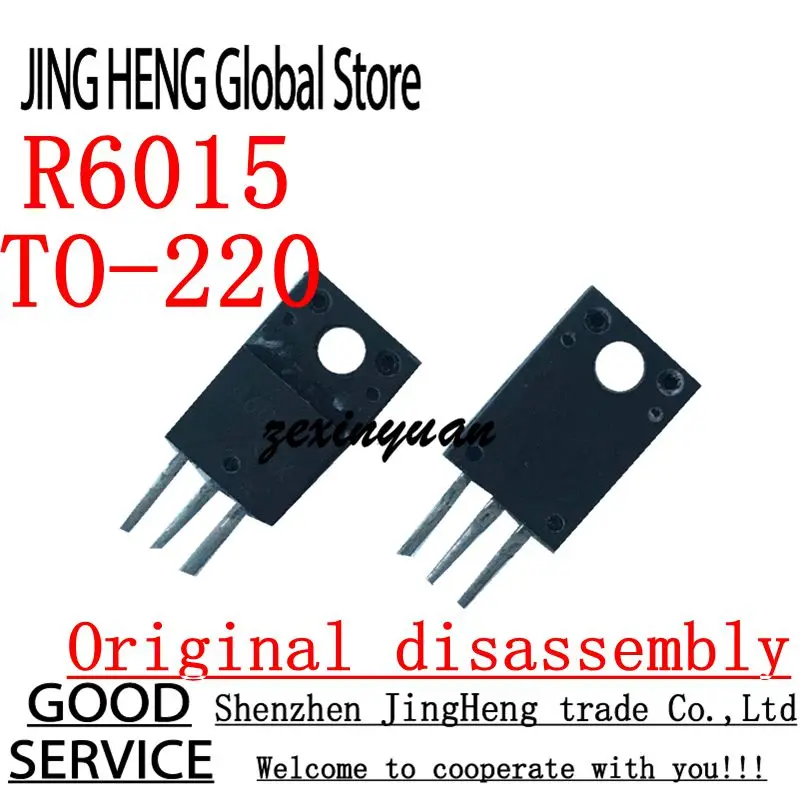 10PCS P6015 TO-220 Original disassembly
