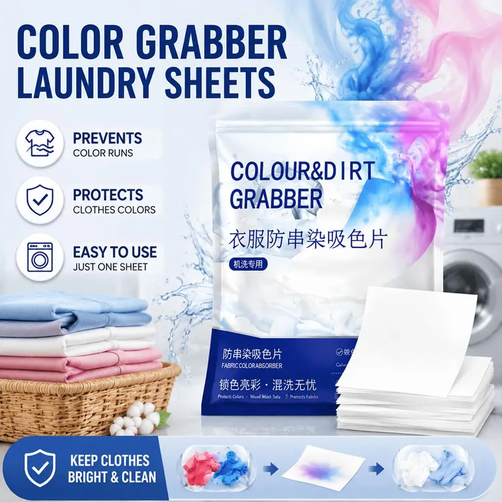 100 Sheets Color Catcher Laundry Anti-String Dye Wash Sheet Composite Fiber Firm Lock Loose Pigment Prevent Color Absorber Sheet