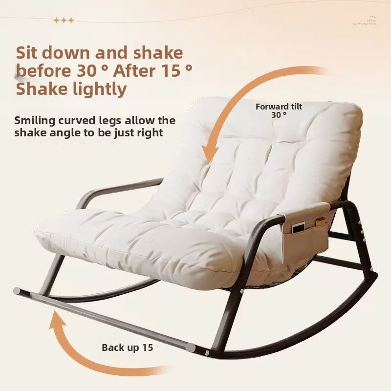 كرسي هزاز للترفيه كرسي مزدوج كسول لغرفة النوم وغرفة المعيشة كرسي صالة النوم #6