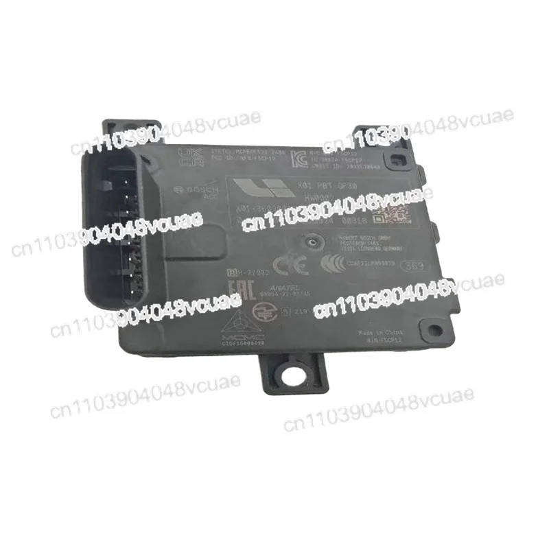 

Applicable To ONE/L6L7L8L9 Front Bar ACC Automatic Cruise Module Computer Front Millimeter Wave Radar Module