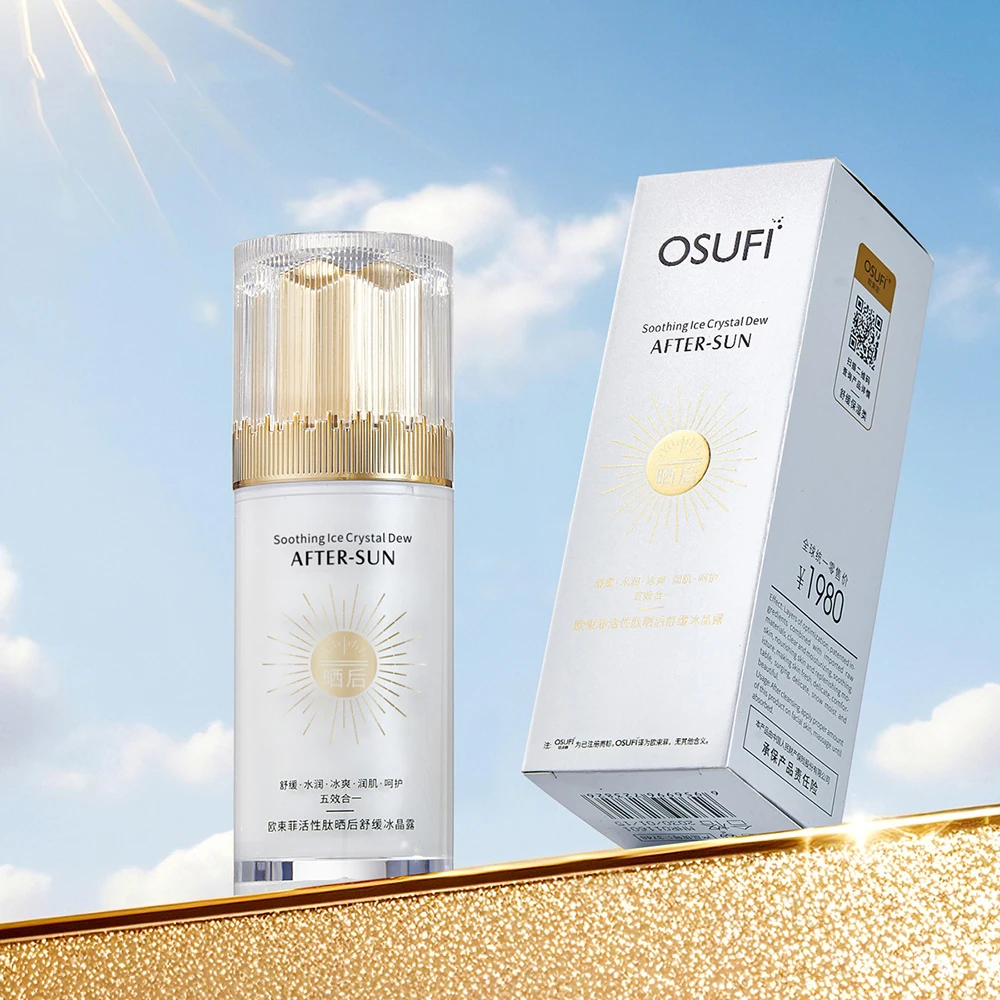 

OSUFI Active Peptide Soothing Ice Crystal Dew After Sunburn Moisturizing Smooth Revitalizing Cream Face Cream Korea Skincare