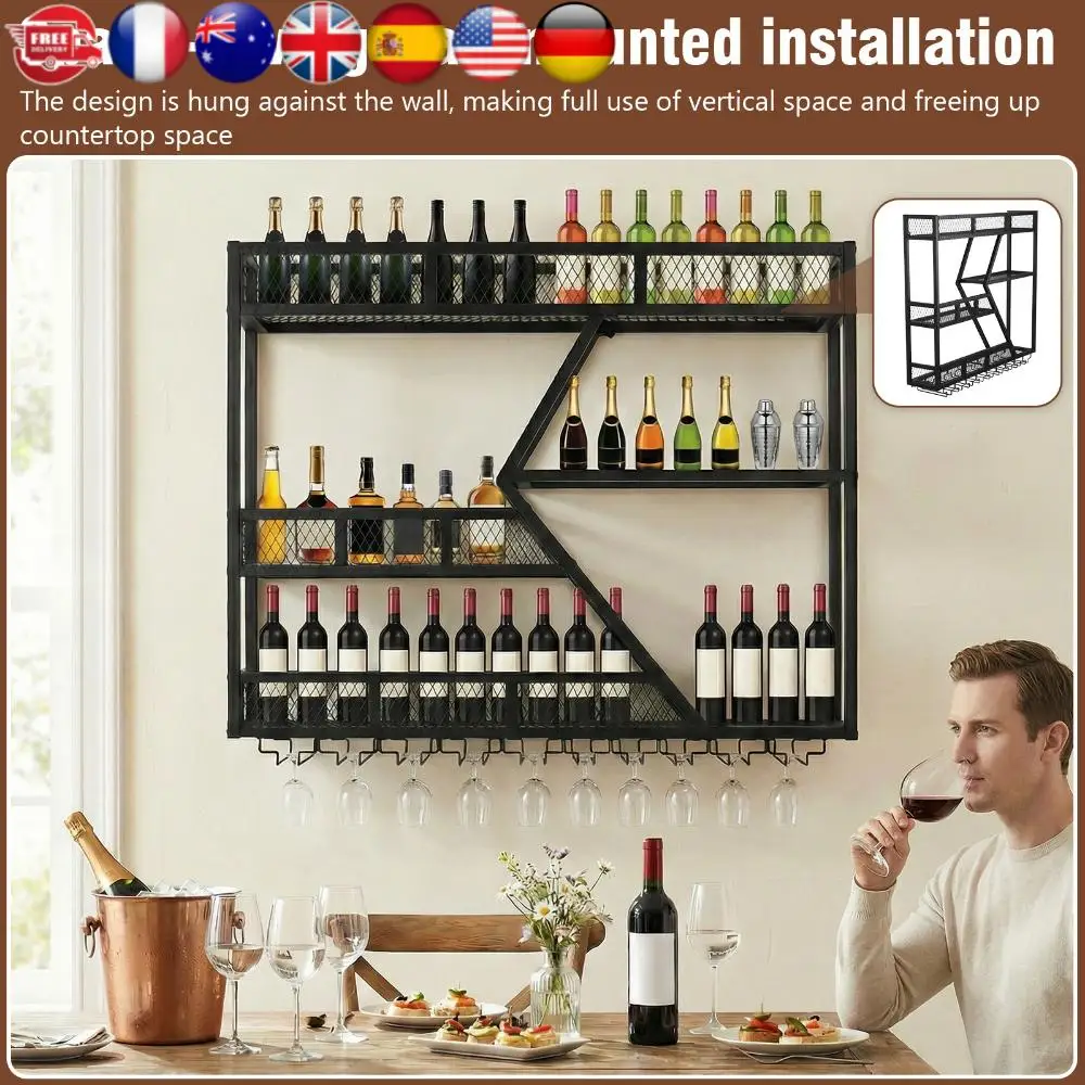 

Wall-mounted wine rack (Black)