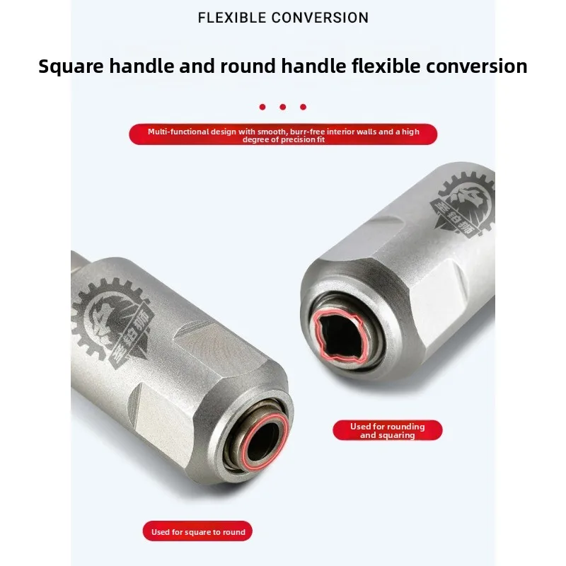 Electric Wrench to Rotary Hammer Adapter, Square & Round 2-groove Shank, Universal Modified Multifunctional Power Tool Connector