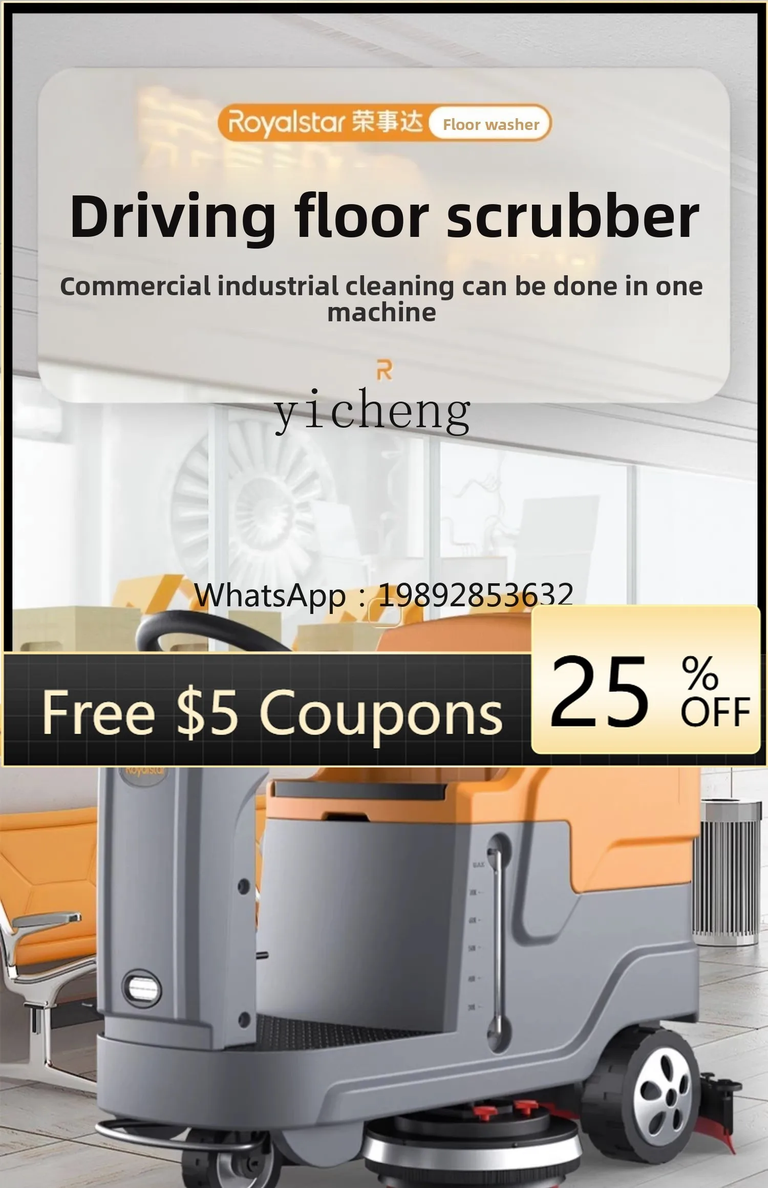 

drive-by washing machine Commercial warehouse Shopping mall Electric washing vehicle Cleaning machine