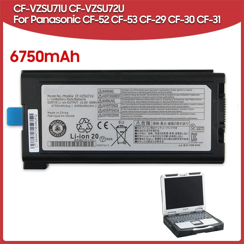 

Replacement Battery 69Wh CF-VZSU72U CF-VZSU46AU For Panasonic CF-53 CF-29 CF-30 CF-52 CF-31 CF-VZSU46 CF-VZSU1430U CF-VZSU71R