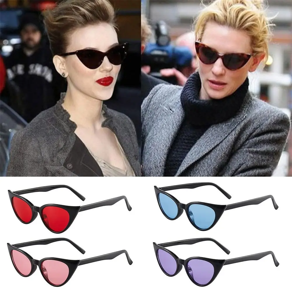 

Retro Small Frame Cat Eye Shape Sunglasses Colorful UV 375 Protection Shades Sun Protection Sun Glasses for Women