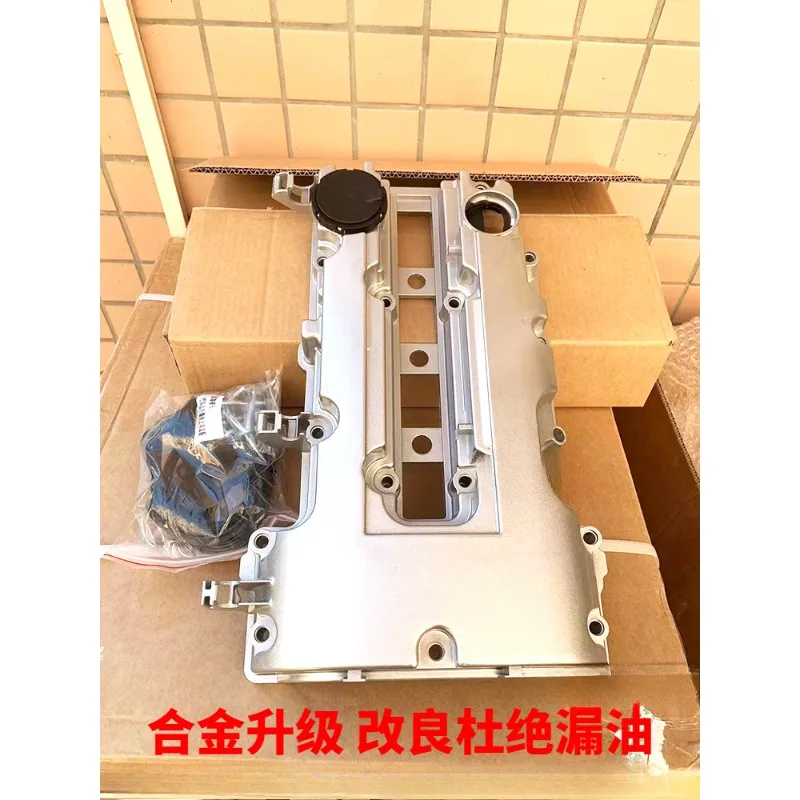 Valve Cover Assembly Engine Cylinder Head Gasket Aluminum Alloy For Buick Encore 1.4T