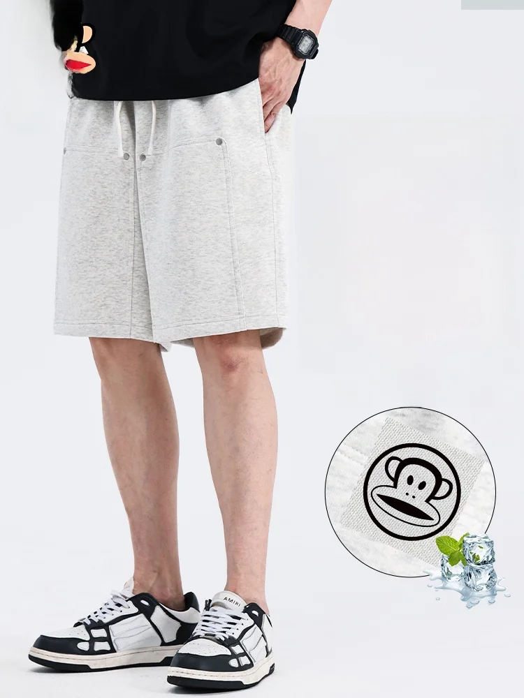 

Мужские летние повседневные легкие дышащие удобные спортивные шорты Paul Frank свободного кроя, длиной до колена, из хлопка