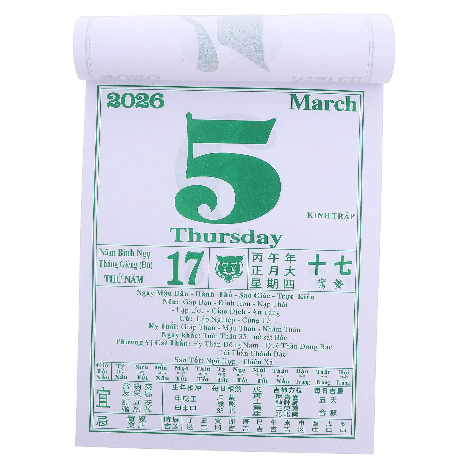 

2026 Year Of The Horse Tear Off Lunar Calendar Traditional Planner Zodiac Hanging Vietnamese Calendars For Home Office Decor