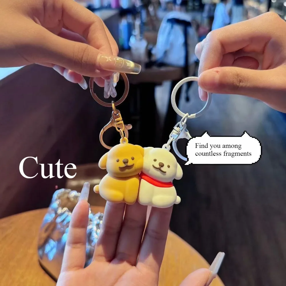 Couples magnetic line puppy keychain will never leave, cute and good-looking schoolbag, jewelry, pendant gift