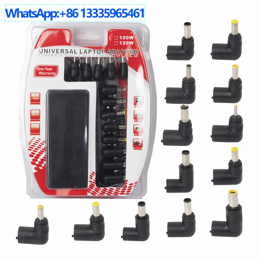 13 DC connectors adjustable power adapter 120W automatically recognizes adjustable power supply, multi-function charger