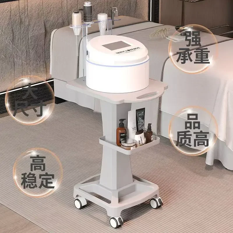 Beauty Instrument Cart Beauty Stroller Beauty Salon Small Bubble Trolley Medical High-end Mobile Rack