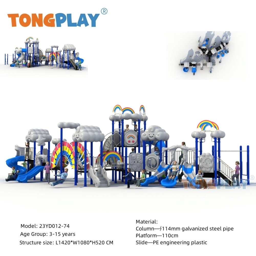 Best-selling Amusement Park Outdoor Slide Quality Factory Equipment Children Outdoor Playground Equipment