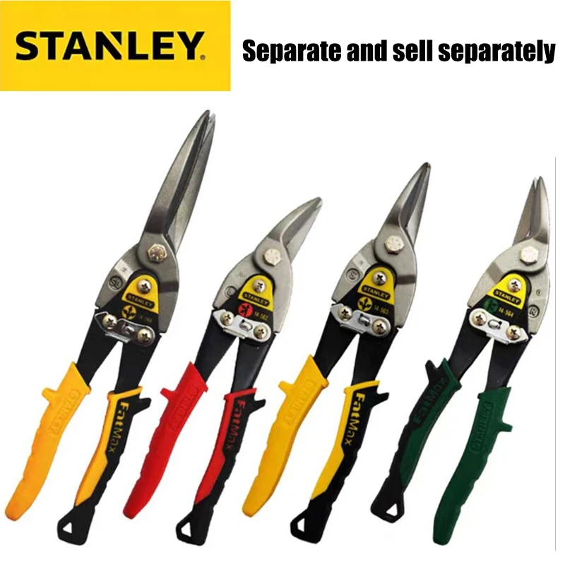 

STANLEY 14-562-22/14-563-22/14-564-22/14-566-22 Aviation Shears Metal Stainless Steel Tin Scissors Sold Separately Hand Tools