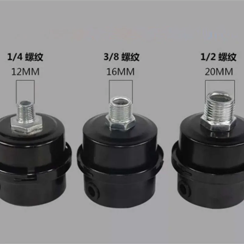 1PCS Air Compressor Muffler Filter Male Thread 1/2
