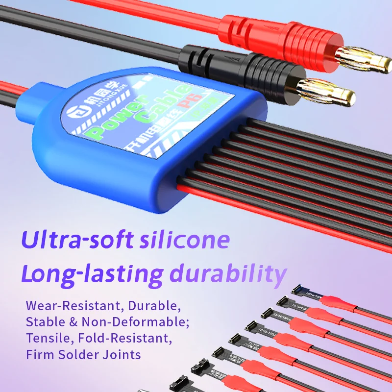 JTX P6 Stable Startup Plug and Play Pure Copper Wire Core Flexible FPC with Fold Resistance IPhone 8in1 Power Supply Boot Cable