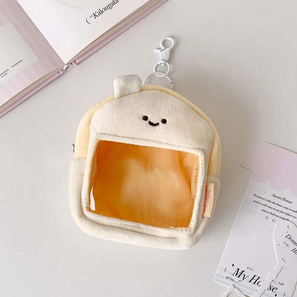 Bag Charm House Model Transparent Storage Bag with Clear Window Display Bag Colorful Zipper Protector Case Decorative Pouch