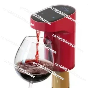 Portable Electric Wine Decanter & Aerator | Mini Automatic Wine Dispenser with LED Base | Fast Oxidation for Red/White Wine