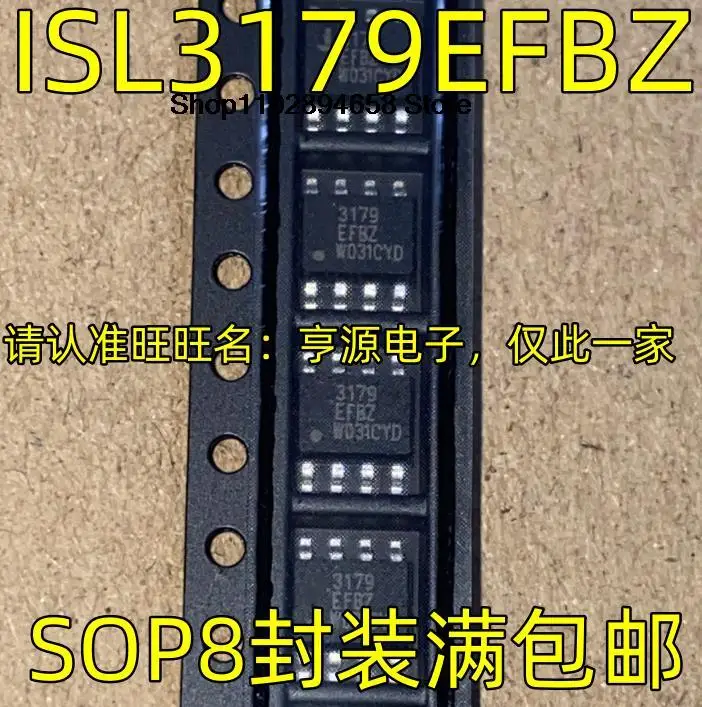 5 szt. ISL3179EFBZ ISL3179 3179EFBZ SOP8 IC