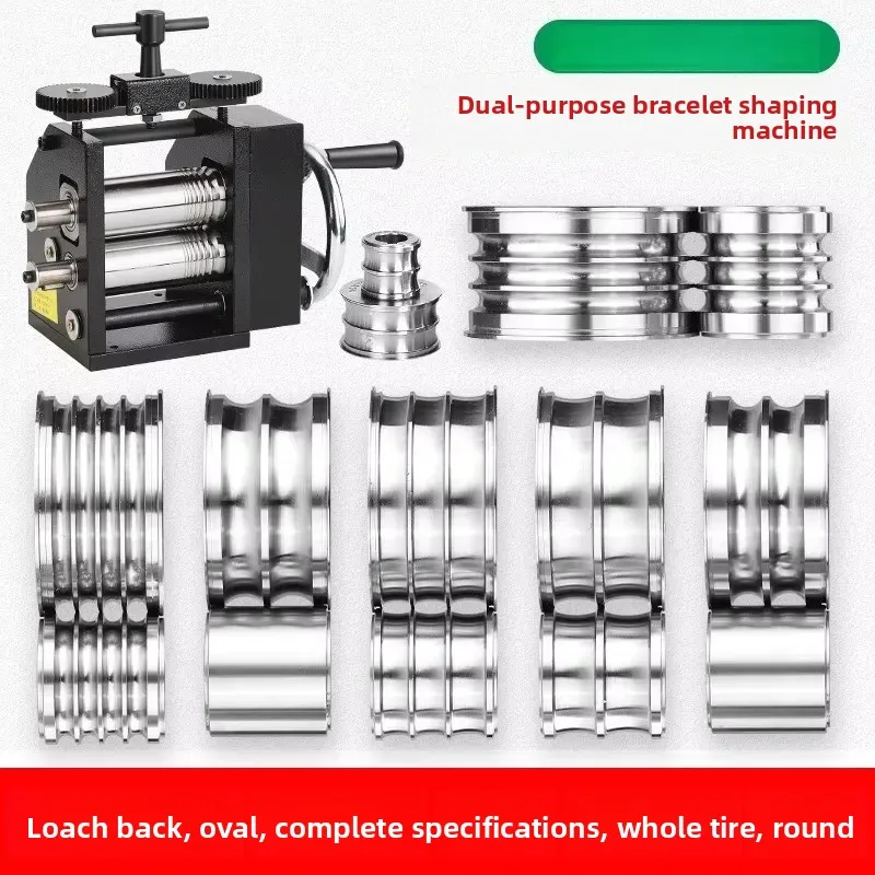 for Manual Bracelet Shaping Press Machine Auxiliary Roller Gold Silver Jewelry Forming Tool