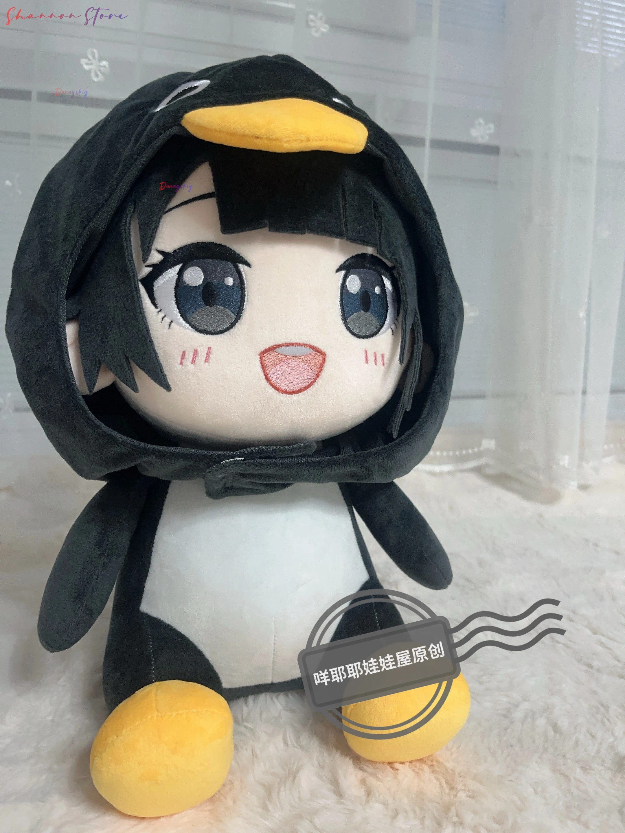 Anime Cosplay Meme - 32cm Kawaii Penguin Plushie Cute Gugu