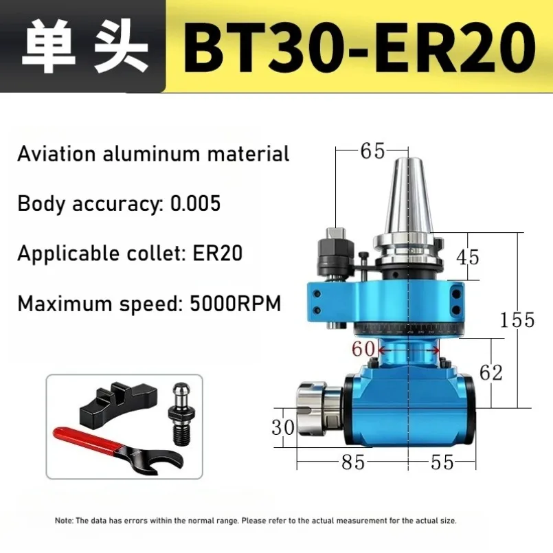 BT30/BT40/BT50 Machining Center Side Milling Head Right Angle Milling Head Right Angle Tool Holder ER16/ER20/ER25/ER32/ER40