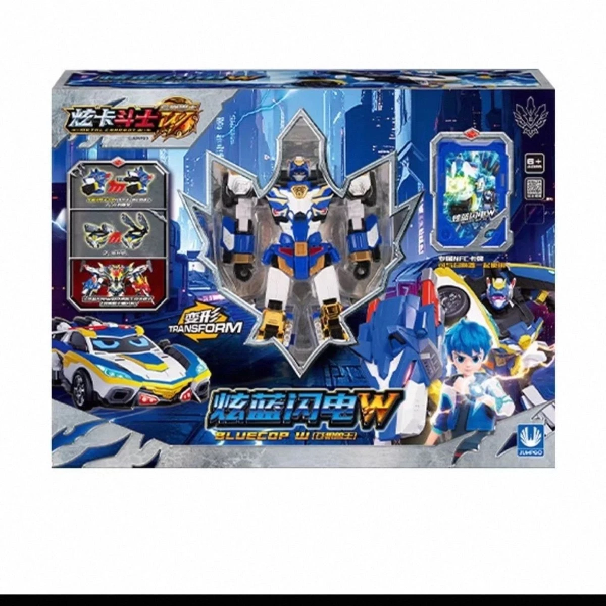 Metal Cardbot S BLUE COP W Transforming Robot Squad Car Card Toy Action Figure ABS Transformation Model Children Gift